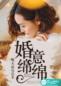 我的清纯女友小诗小说