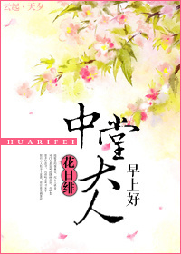 樱井莉亚作品在线观看