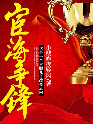 美丽在线