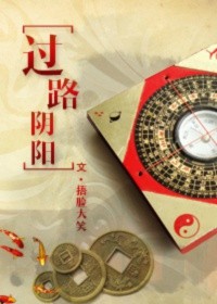 日本网站大全黄页男女