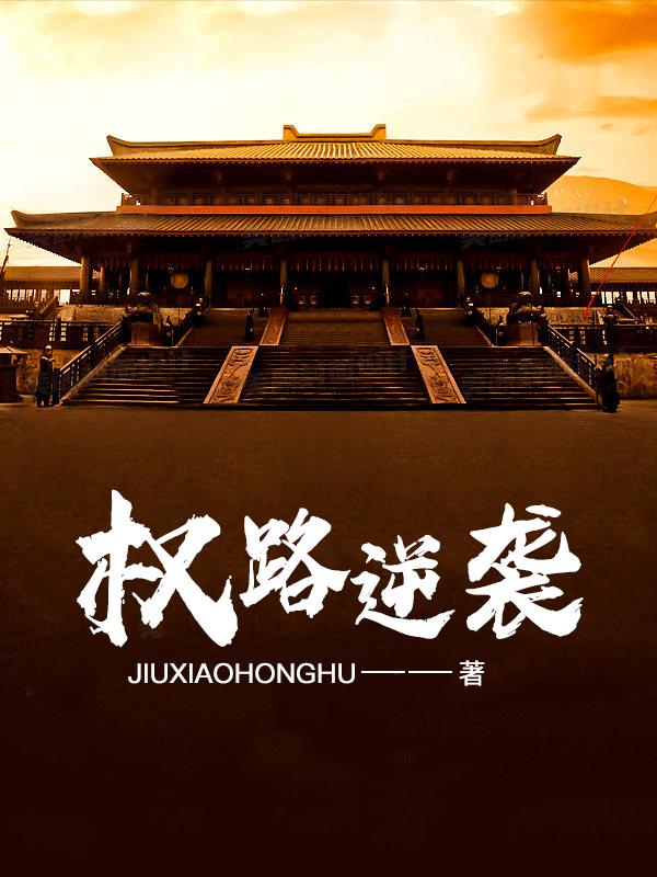 马的太长了能进吗