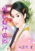 优衣库试衣间视频