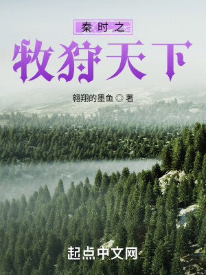 孤岛惊魂未删减完整版在线看