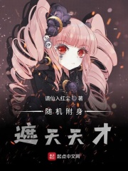 chinese男男gay吴小瑞