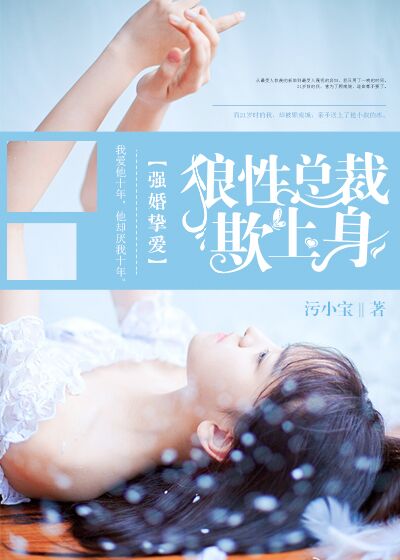 杨三姐告状电影