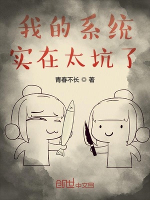狠狠色欧美亚洲狠狠色五