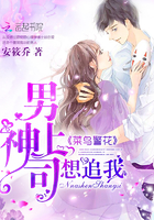 妈妈的朋友观5完整有限中字