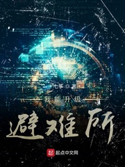 长虹集团官网首页