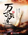 老公经常让他朋友睡我