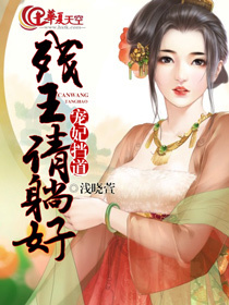 男朋友提出口是什么意思