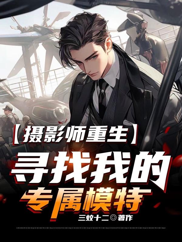 第一章少爷与婢女h
