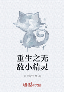 美国一级欧洲一级a