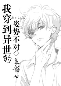 av线视频