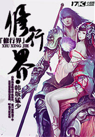 人文艺术6666