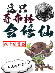 欧派橱柜怎么样