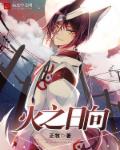 黄色免费大全