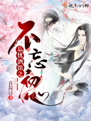新世界孙红雷