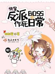 不正规的直播软件app下载