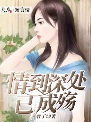 fxx窒物者vk