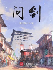 激情的网站