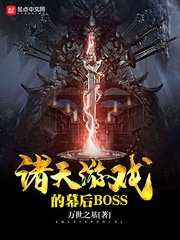 狠狠色丁香久久婷婷综合