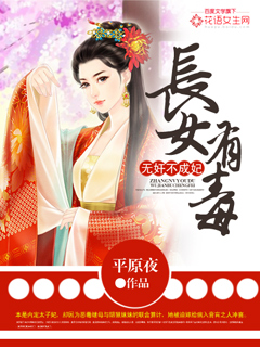 催眠美熟母开宫受孕