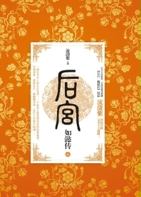 兽交图