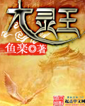 亚洲tv88tit1enam88