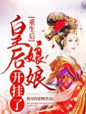 明星yin乱大合集