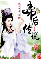 我耕耘丈母娘的沃土