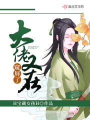 插妹妹导航