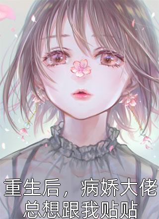 欧美天天视频