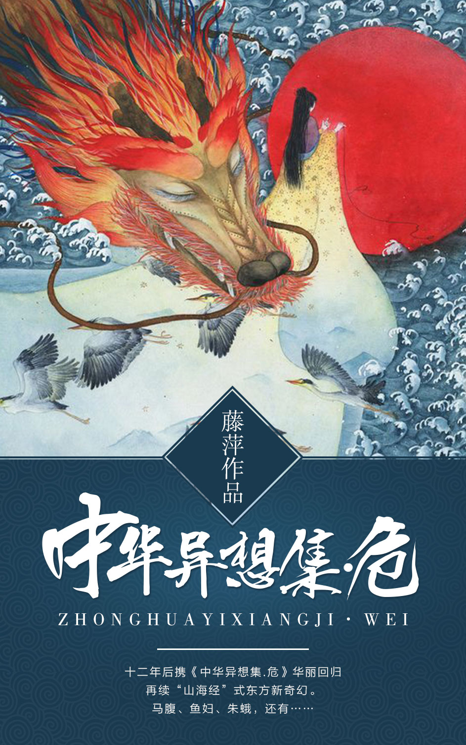 最新浮力影院公告地址