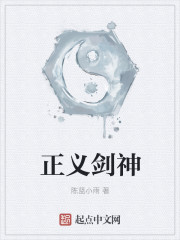 查无此人