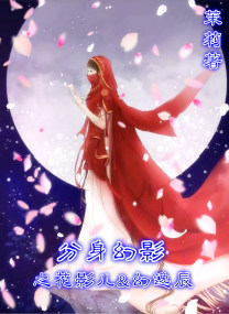 另类变装小说