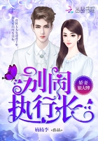 小可的奶水小黄文