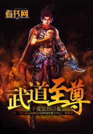 杨颖为什么那么恨黄晓明