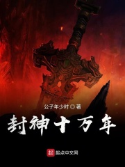 爱城sp文化首页