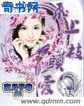 复仇者联盟3正片免费