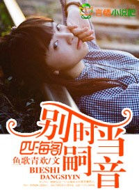 指纹锁