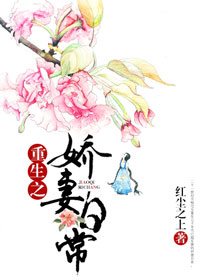 斗罗大陆4漫画免费全集