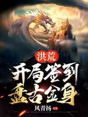 试看60分做受