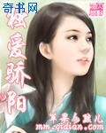 草莓视频无限看-丝瓜视频草莓视频小猪视