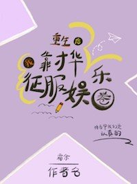 色黄大片女爽一次