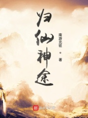 沧海在线观看