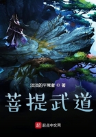 蝴蝶传媒app