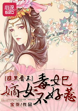 模特徐润人体