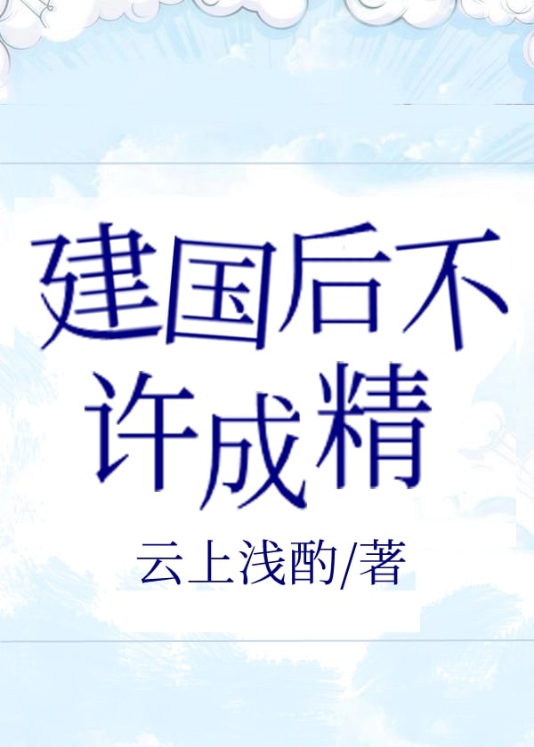 野狼社区免费视频