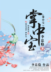 乖乖女学生h