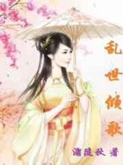 B站暴躁姐